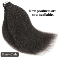 Kinky Curly